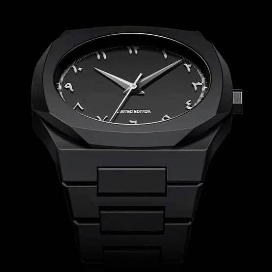 Arabic Black Watch | Arabic Aura Watch