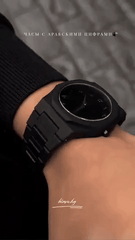 Arabic Black Watch | Arabic Aura Watch